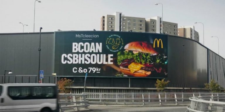 Генијална кампања на McDonald’s во Шведска со која ја подига свеста за дислексијата
