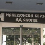 Хрватска ФИНА доби зелено светло за преземање на Македонската берза