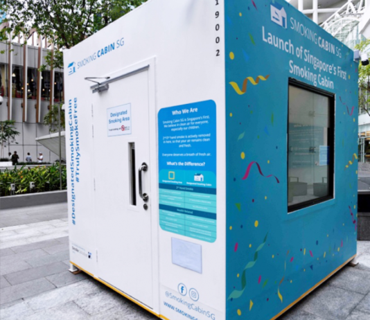 Во Сингапур поставена првата кабина за пушење која чадот од цигарите го претвора во чист воздух