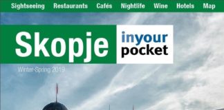 Tуристичкиот водич In your pocket ги инспирира туристите да ја откријат убавината на Македонија!