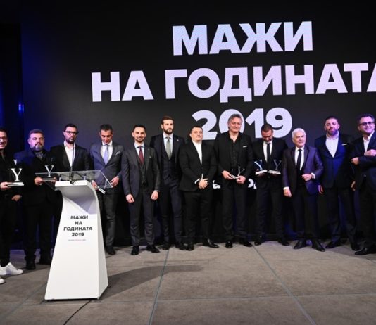 Се најавува третото издание на изборот на Мажи на годината за 2020 година!