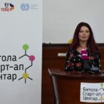 БИТОЛА СТАРТ-АП ЦЕНТАР , место каде што идејата станува бизнис