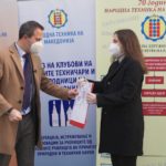 Наградени трите најиновативни македонски пронајдоци во рамки на МАКИНОВА 2020