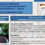 Официјално отворање на „Јунус – Центар за социјални бизниси“