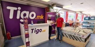 Тиго Фајнанс и Електрометал пионери со уникатно партнерство – над 60.000 МКД за над 60.000 производи