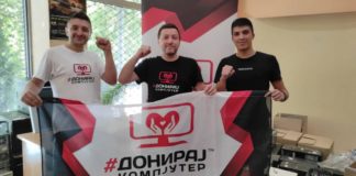 Борче Стаменов го донираше илјадитиот компјутер – Безброј насмеани лица, потрошени 0 денари!