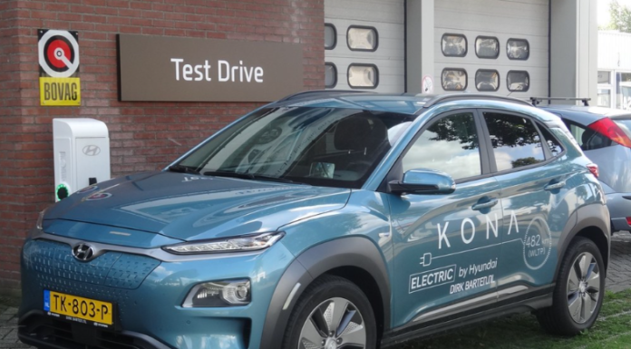 hyundai kona electric flickr Hyundai Kona Electric