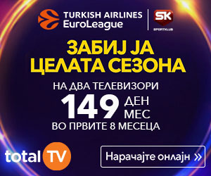 Total TV, 02.05.2018