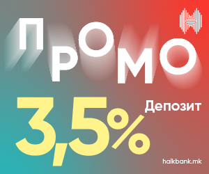 Promo depozit HB desktop 09.02.2023