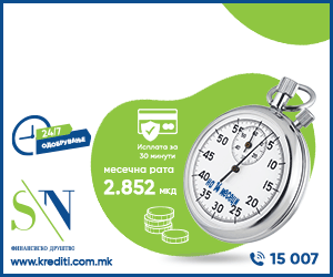 SN finansii desktop, 18.04.2022 prodolzuva 03.05.2022