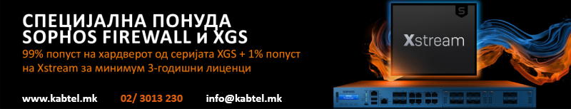 Kabtel desktop