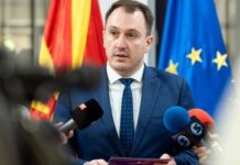 Андоновски: Националниот дата-центар ќе ја обедини државната ИТ инфраструктура