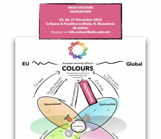 УКЛО КОЛОРС најавува хакатон за иновации и паметни решенија за современите предизвици
