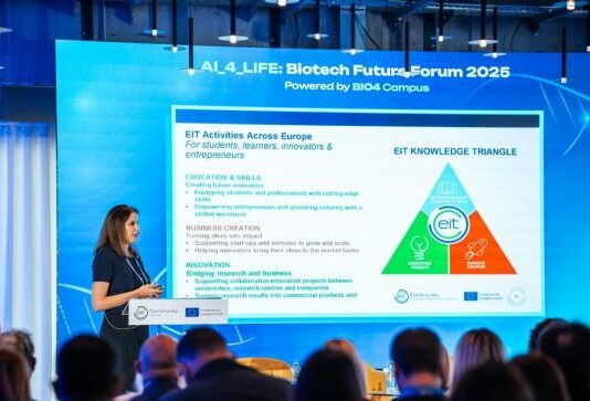 Европскиот институт за иновации и технологија отвори центар во Белград