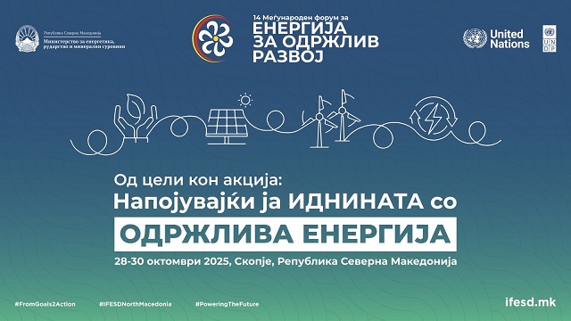 energetika forum
