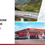 OKTA ги објави финансиските резултати