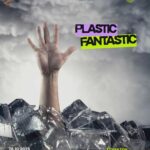 Градови во пластика: вистинската приказна зад “само едно шише”