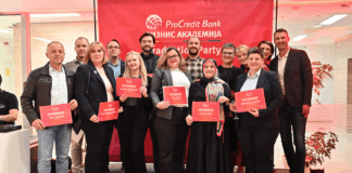 90 претприемачи успешно го завршија првото издание на ПроКредит Бизнис Академијата