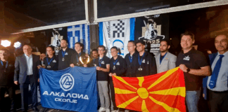 ШК Алкалоид по третпат до европската вицешампионска титула!