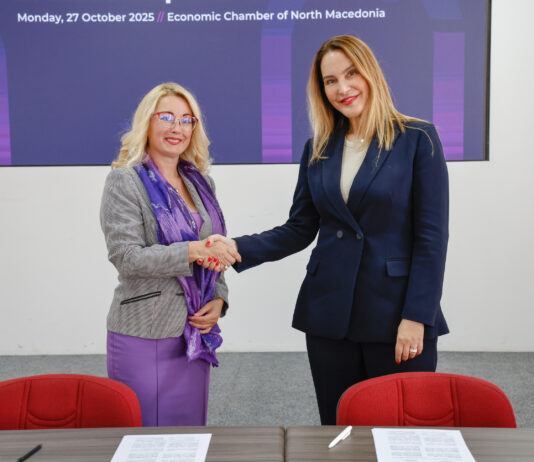 Women on Boards Adria и Women4Cyber North Macedonia во заедничка мисија за поголемо учество на жените во лидерството и сајбер безбедноста