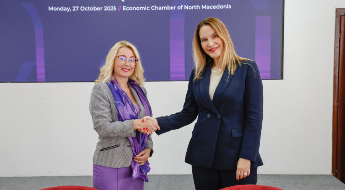 Women on Boards Adria и Women4Cyber North Macedonia (3)
