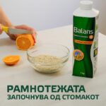 Баланс+ – сојузник на лицата со дијабет во градењето на здрав и балансиран живот