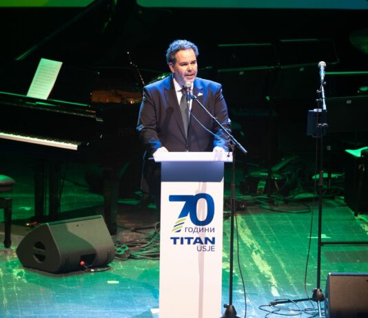 ТИТАН УСЈЕ одбележа 70 години од своето основање – седум децении раст, иновации и одржлив развој