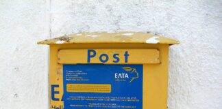 Хаос во Грција: Половина од поштите се затвораат