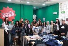 Мода што трае: 31. Моден викенд Скопје започна со приказни за создавање, поправка и повторно раѓање на стилот