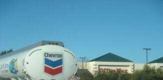 И Шеврон се вклучува во трката за Лукоил