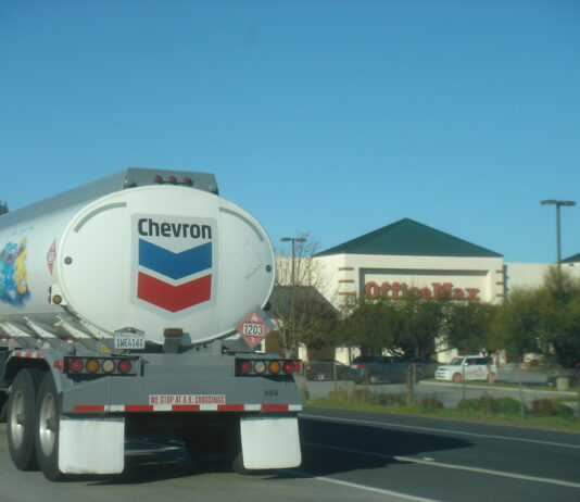 И Шеврон се вклучува во трката за Лукоил