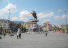 Mакедонија ја издава третата граѓанска обврзница во износ од 100 милиони денари