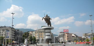Mакедонија ја издава третата граѓанска обврзница во износ од 100 милиони денари