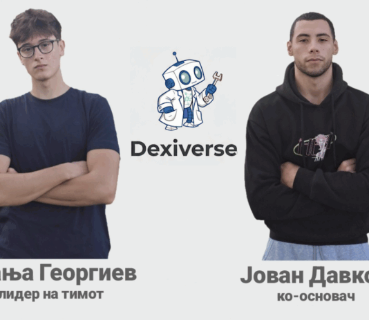 Гласајте за Вања и Јован од Скопје кои ја креираа иновативната платформа „Dexiverse“ на натпреварот „Средношколец милионер“