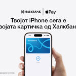 Халкбанк ја овозможи услугата Apple Pay за своите корисници