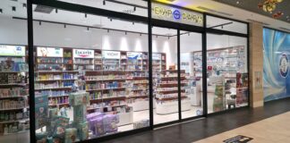 Еурофарм одбележува 25 години развој: Од една аптека до национален фармацевтски синџир со над 620 вработени