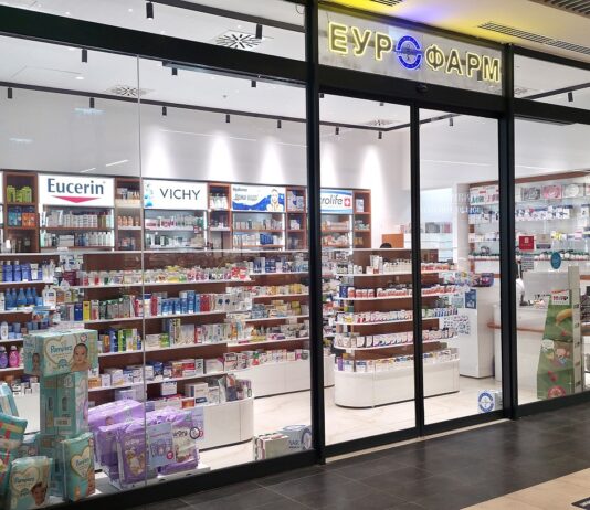 Еурофарм одбележува 25 години развој: Од една аптека до национален фармацевтски синџир со над 620 вработени