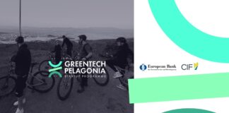 ПРЕДА Плус објави повик за стартапи што развиваат зелени технолошки решенија во Пелагонија