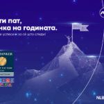 НЛБ Банка, по дванаесетти пат, прогласена за „Банка на годината“ од The Banker