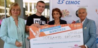 Од MOS натпревар до светски успеси: Македонски учесници денес градат кариера во Google и IT индустријата