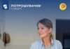 „Подгответе се за летниот одмор – со паметно управување на вашите финансии“