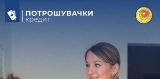 „Подгответе се за летниот одмор – со паметно управување на вашите финансии“