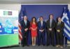 HELLENiQ ENERGY и Chevron го прошируваат стратешкото партнерство со нов договор за истражување во Јонското Море