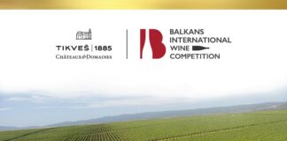 Уште една потврда на светскиот квалитет на вината на „Тиквеш”: 21 нова меѓународна награда