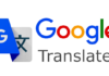 Google Translate добива големa надградба: превод во реално време без слушалки