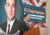 Промовирана „Везилка“, национална ВИ-платформа на македонски јазик