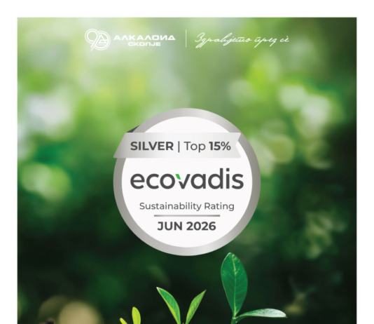 Алкалоид со сребрен медал од EcoVadis и со пласман меѓу најдобрите 15 % компании на глобално ниво