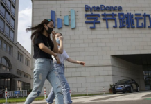 Кинескиот технолошки гигант ByteDance тренира еден од најголемите модели на вештачка интелигенција во светот