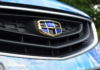 Geely бележи раст на профитот од 36% благодарение на извозот