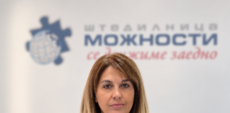 Кредитот не треба да биде само извор на пари, туку алатка со која човекот може да ги подобри сопствените услови за живот и позитивно да придонесе за заедницата